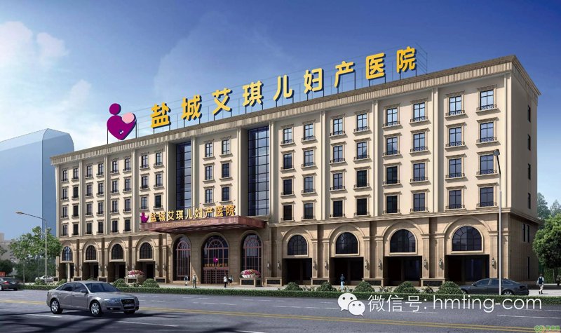 无痛分娩：现代医疗为产妇带来的福音